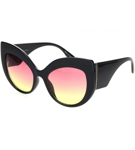 Oversized Womens Owl Brow Cat Eye Thick Plastic Fashion Sunglasses - Black Pink Yellow - C918OWZD645 $19.93