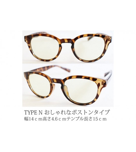 Round Japan Quality Sunglasses Unisex Triple UV protection Japan Standard Lens - Brown/Light Green Type N - CJ12O3I3W8W $38.76