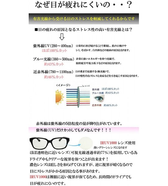 Round Japan Quality Sunglasses Unisex Triple UV protection Japan Standard Lens - Brown/Light Green Type N - CJ12O3I3W8W $38.76